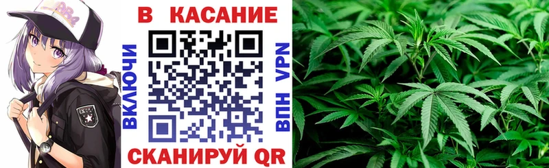 Что такое Юрьевец Кокаин  МЕФ  СК  Марихуана 