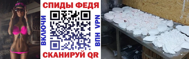 даркнет формула  купить  сайты  Юрьевец  Amphetamine Розовый 
