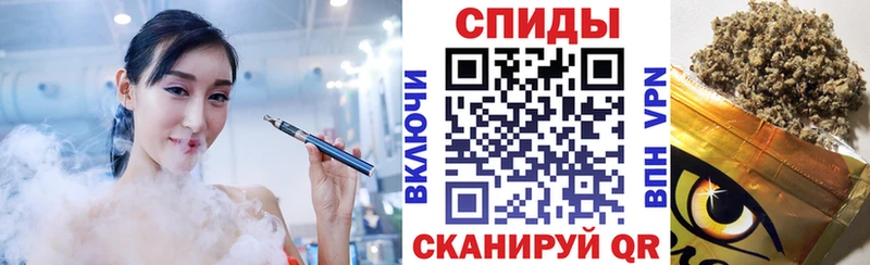 маркетплейс Telegram  Юрьевец  Бутират Butirat 