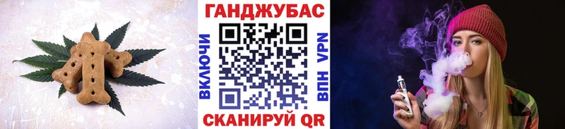 Еда ТГК марихуана  нарко площадка формула  Юрьевец 