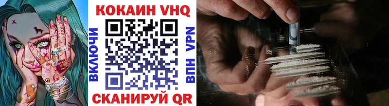КОКАИН Перу  мега рабочий сайт  Юрьевец 