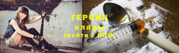 метадон Алексеевка