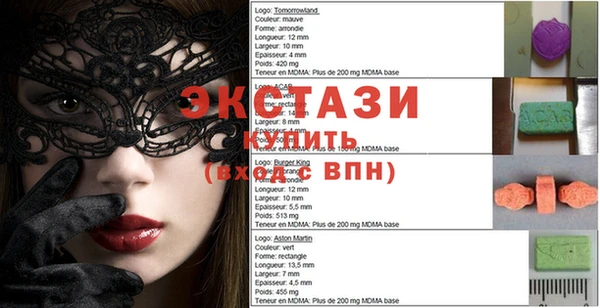 метадон Алексеевка