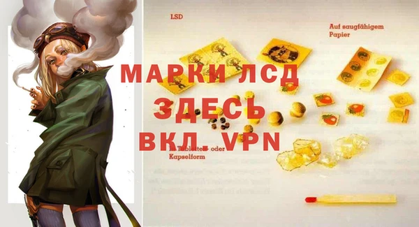 метадон Алексеевка