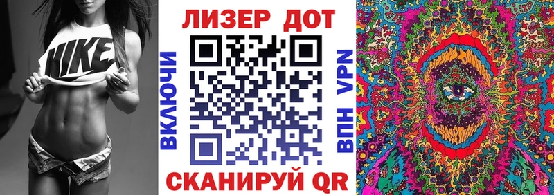 как найти наркотики Юрьевец мега ONION Наркотические марки 1,5мг